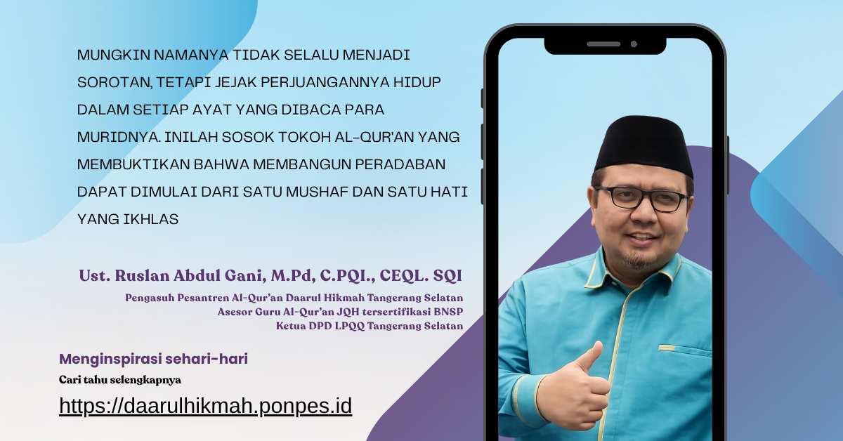 Membangun Peradaban Dengan Al-Qur'an